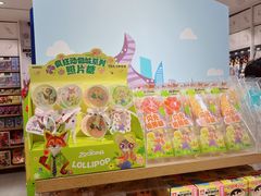 -名创优品(天河区正佳广场二店)