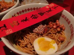 -味福记·本地特色菜(八一万达广场店)
