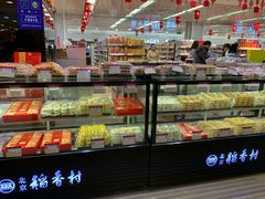 -王府井百货(总府店)