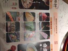 -捞神煲汤火锅(湖滨商业街店)