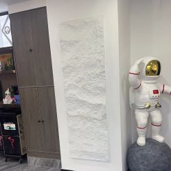 -诗全发型