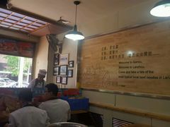 -舌尖尖牛肉面(甘南路店)