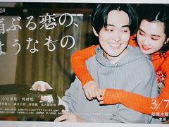 -学习谷日语培训日本留学·多语种外语教学(海淀人大分部)