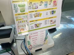 -扬大康源乳业鲜奶吧(大学北路店)