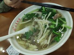 牛杂粉丝汤-小姜锅贴(凤凰街店)