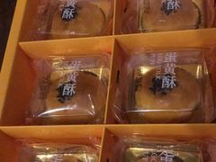 -爱达乐面包生日蛋糕(华油路店)
