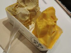 -野人牧坊Gelato(天津南开大悦城店)