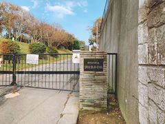-灌篮高手动画打卡地