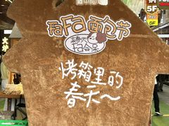 -中贸广场