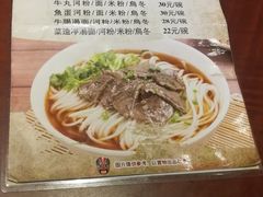 -新美姿美食水疗汇(罗湖口岸店)