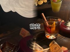 -Catail前苑(前门大街店)