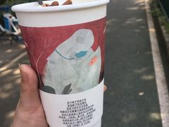 -茶颜悦色(吾悦广场六号门店)