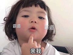-星巴克(宝山万达店)