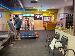 -海德温泉生活馆(朝阳大悦城店)