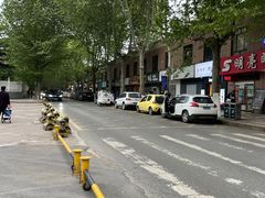 -米屋石锅拌饭(师大店)