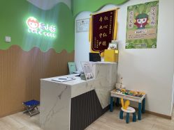 -番小茄小儿推拿(望京店)