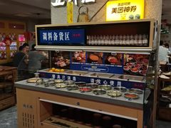 -楠火锅(西单店)