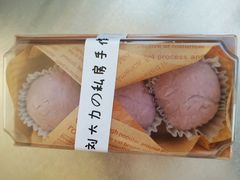 -李大牛和刘大力手作甜品(凯德店)