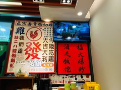 -绿柠食堂(北外滩店)