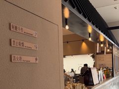 -阿嬷手作(南宁百盛印象城店)