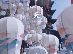 -盘门景区