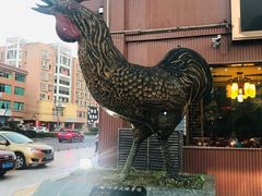 -叶老大阳朗辣子鸡(息烽店)