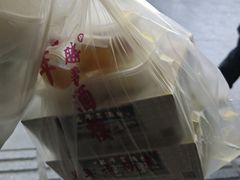 -万年酒楼(越秀南路店)