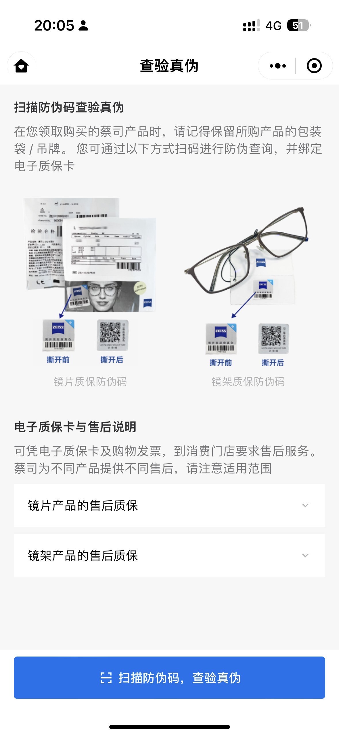 https://qcloud.dpfile.com/pc/BVvW2Jbci61IfXQScjOVjArLneNlOgztAoIj185NKmZanKiGlAgSmuDse6O-eke6Y0q73sB2DyQcgmKUxZFQtw.jpg