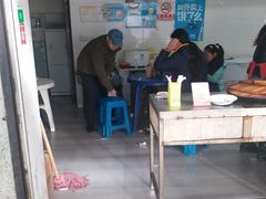 -胖子锅贴(双阳路111弄店)