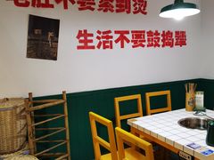 -有拈头成都市井火锅(稠州西路店)