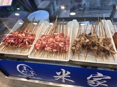 -米家·鹤城炭火米家(直营总店)