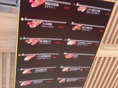 -青春米热狗