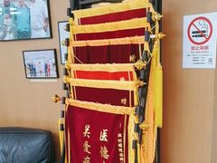 -雅悦齿科(顾村公园店)