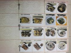 -食味稻汕头食杂(西罗园店)