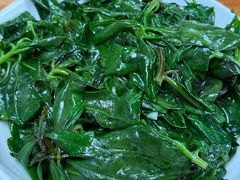 人参菜-芦茨金富饭庄·25年老字号·专做稻草鸡