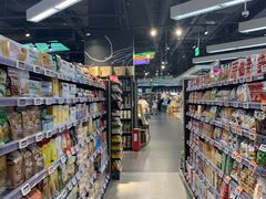 -Olé精品超市(北京合生汇店)