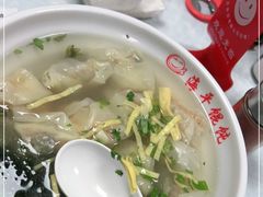 -海平馄饨(逍遥二路店)