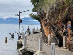 -南诏风情岛