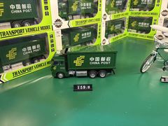 -汽车博物馆主题餐厅
