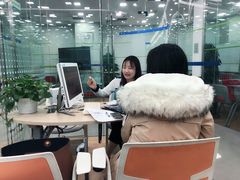 -美联英语(中关村中心)