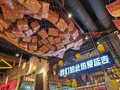 -大头叔烤鸡爪·朝鲜族烤串(天池路店)