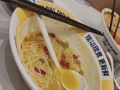 -粉小主·贵州酸汤牛肉粉(南京仙林金鹰店)