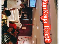 -亚坤(白沙浮广场店)