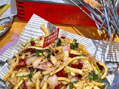 -四禧精酿铜锅涮肉·烧烤工场(大明湖店)