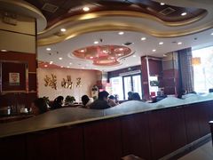 -蝎王府羊蝎子(西稍门店)