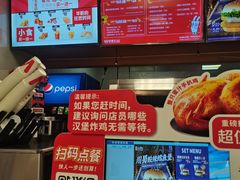 -华莱士·炸鸡汉堡(西中市店)