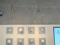 -喜茶(珠海华发商都店)