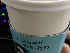 -网鱼网咖(金山卫零店)