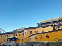 -九华山风景区
