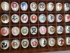 -重庆南山海昌汤都